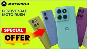 Motorola Festive Price Drop