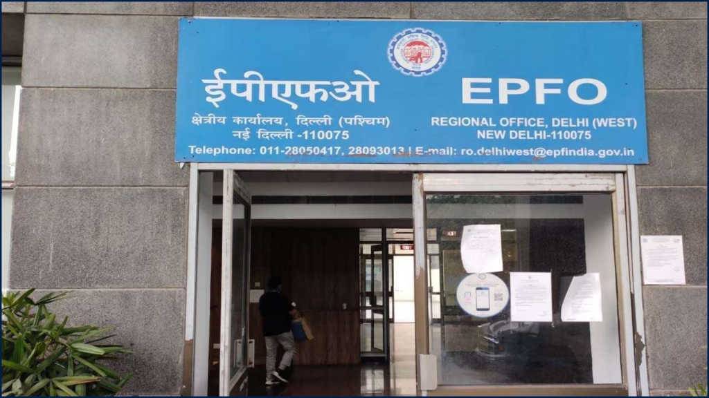 EPFO’s New 9966044425 Number Could Save You Hours