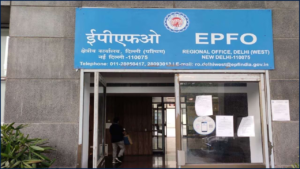 EPFO’s New 9966044425 Number Could Save You Hours