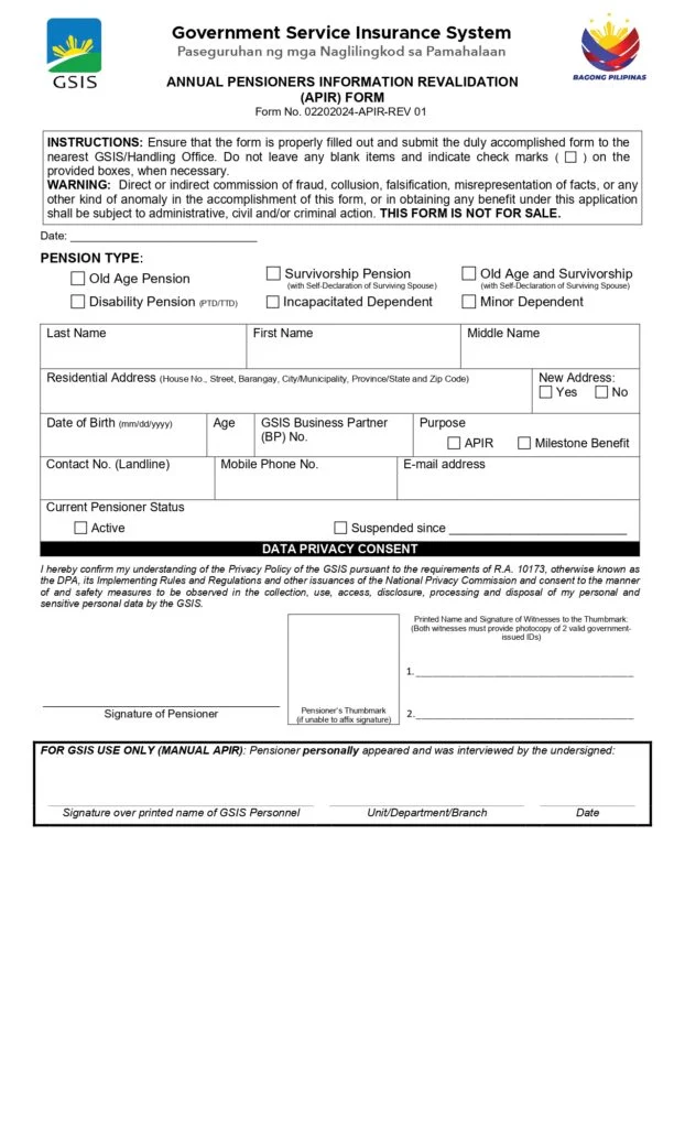 GSIS APIR form