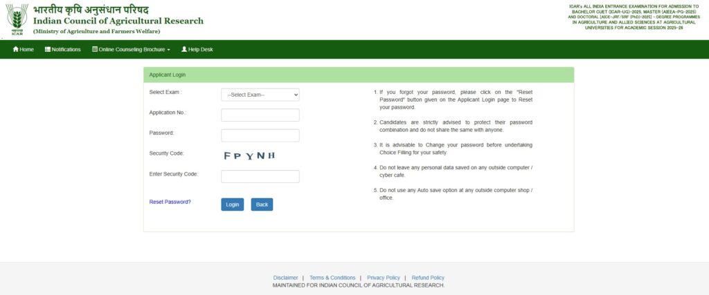ICAR UG Counselling 2025