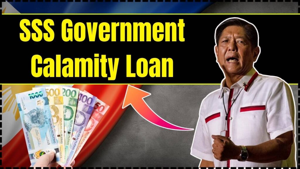 SSS Government Calamity Loan