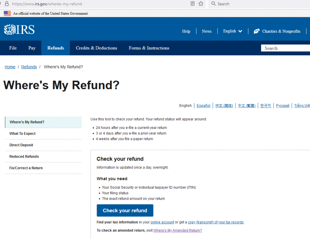 Where’s My Refund?” tool